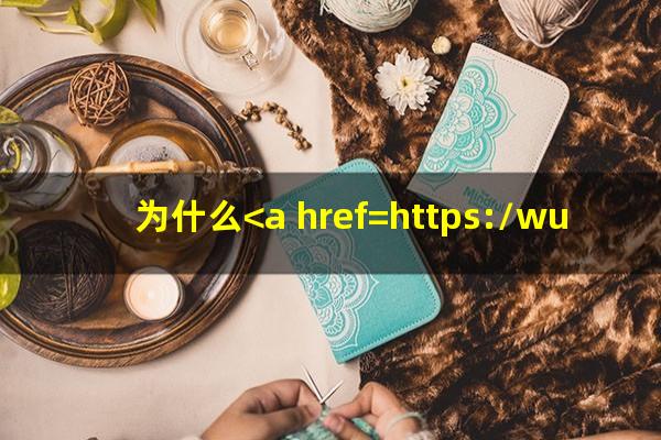 <a href=https://wufkn.cn/tag/zhaoshangyinxing target=_blank class=infotextkey>招商银行</a>分期卡能一次还清吗?为什么<a href=https://wufkn.cn/tag/zhaoshangyinxing target=_blank class=infotextkey>招商银行</a><a href=https://wufkn.cn/tag/xinyongqiafenqi target=_blank class=infotextkey>信用卡分期</a>金额高出?